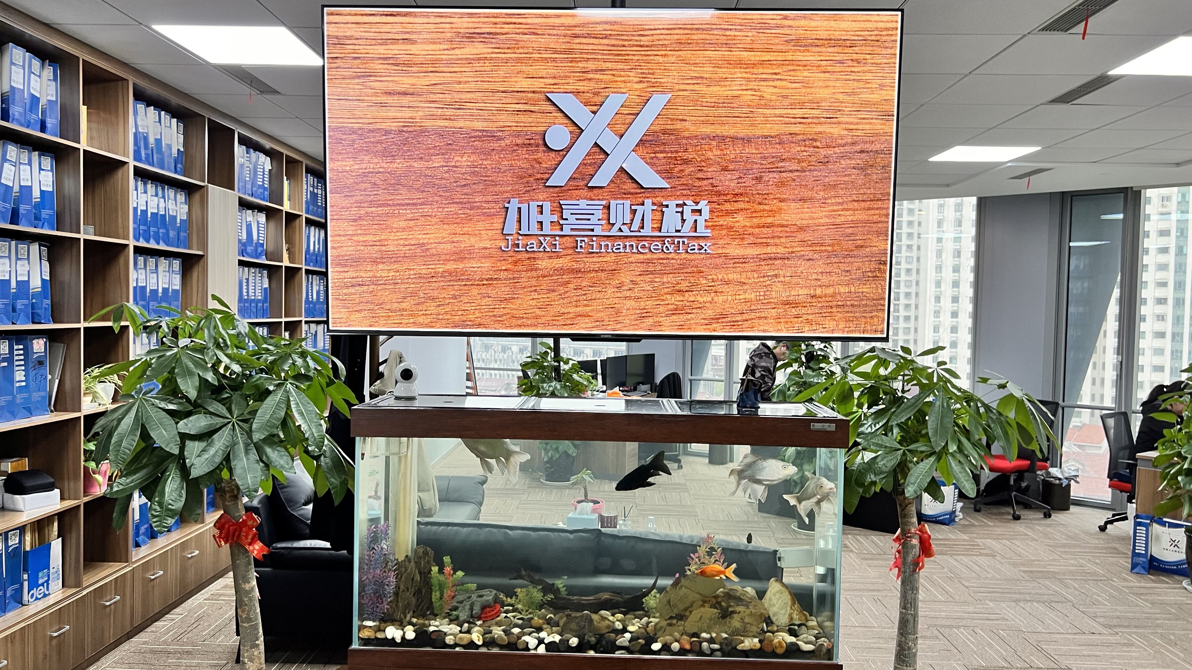 关于我们